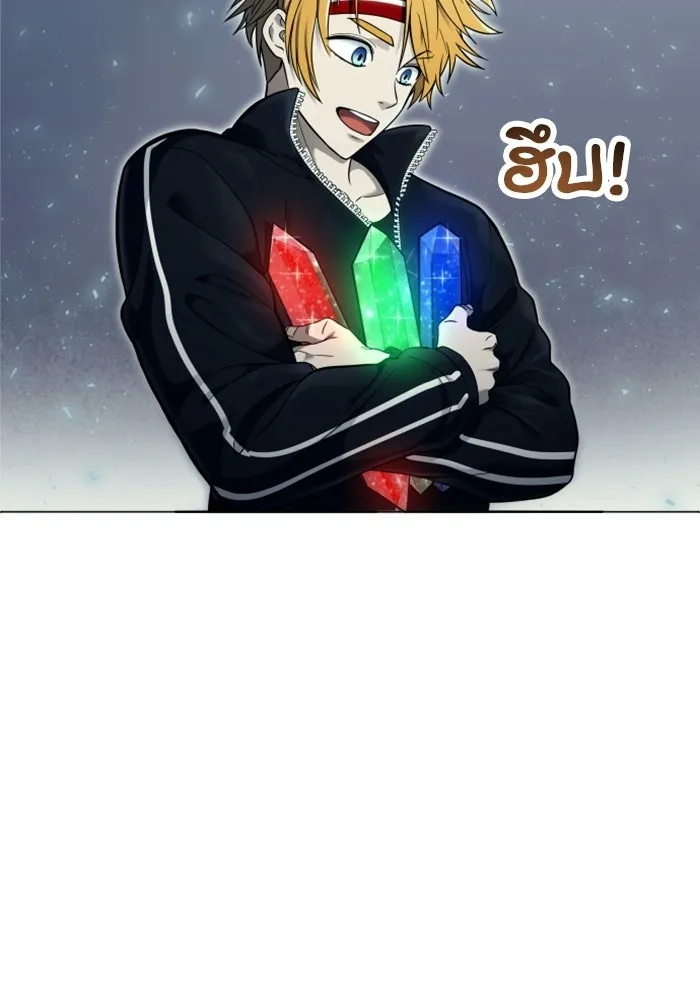 หน้า 122