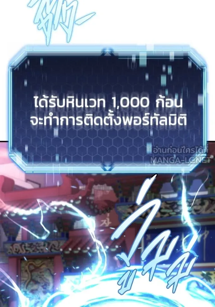 หน้า 129