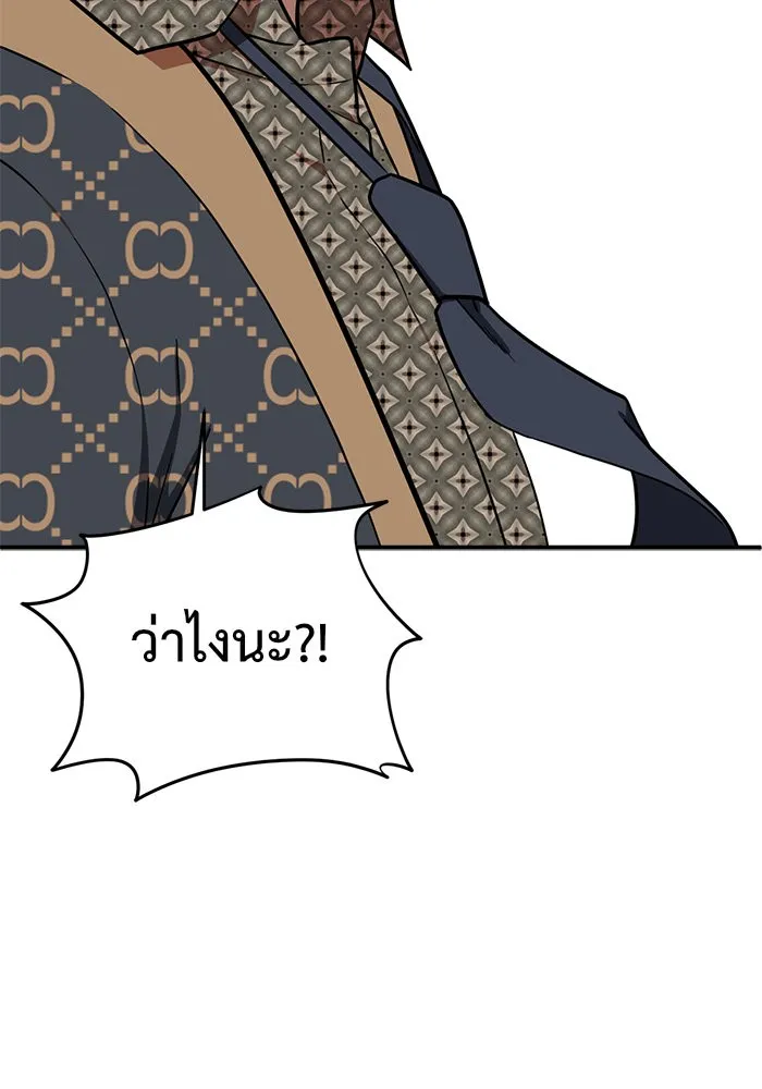 หน้า 158