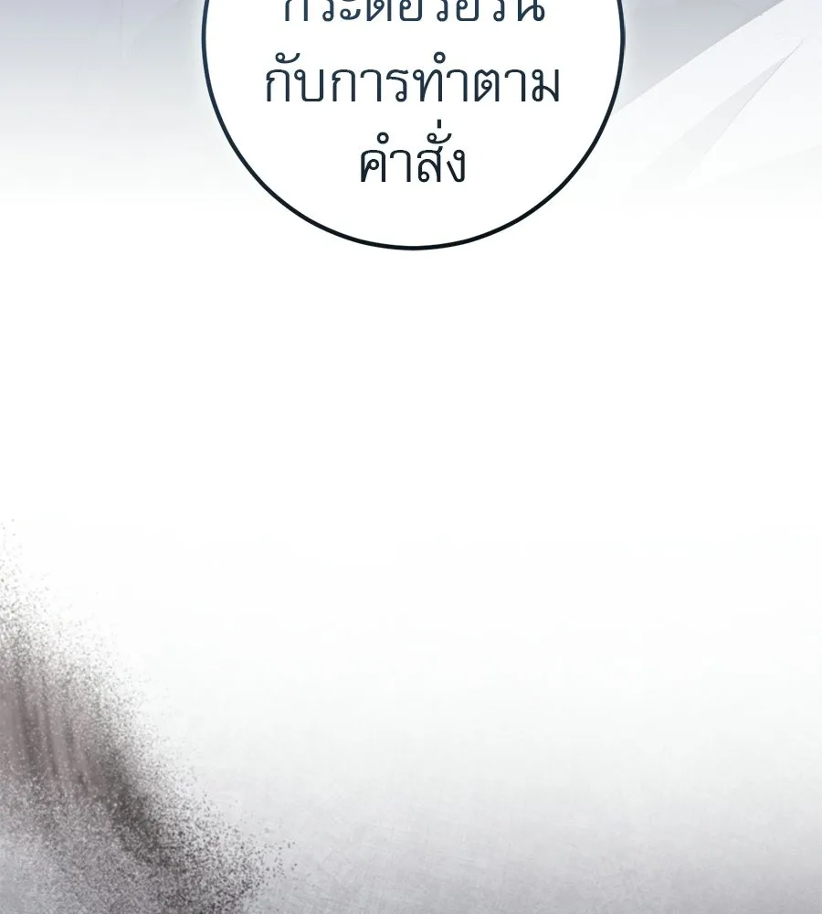 หน้า 128