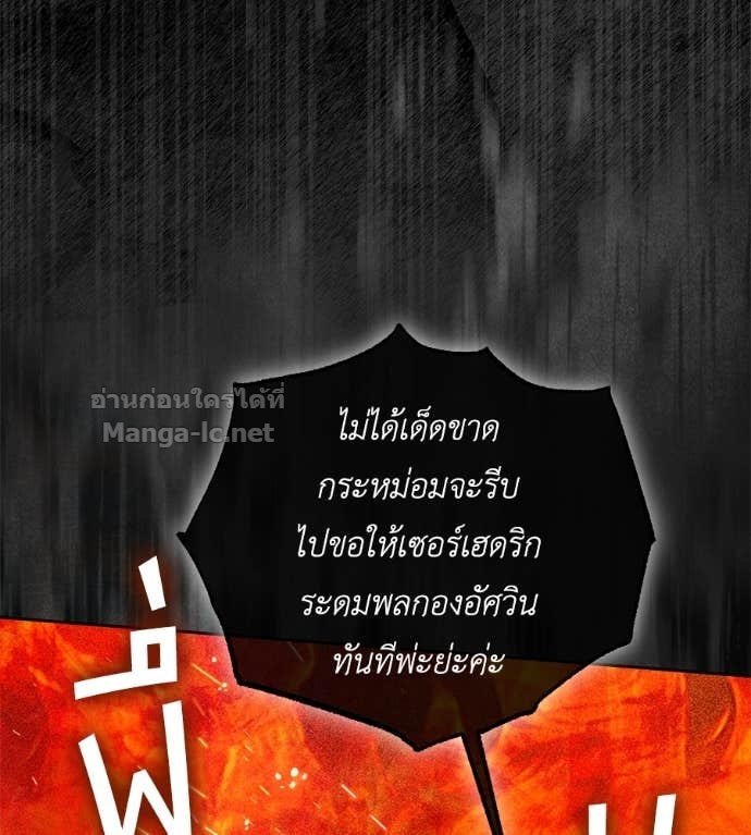 หน้า 114
