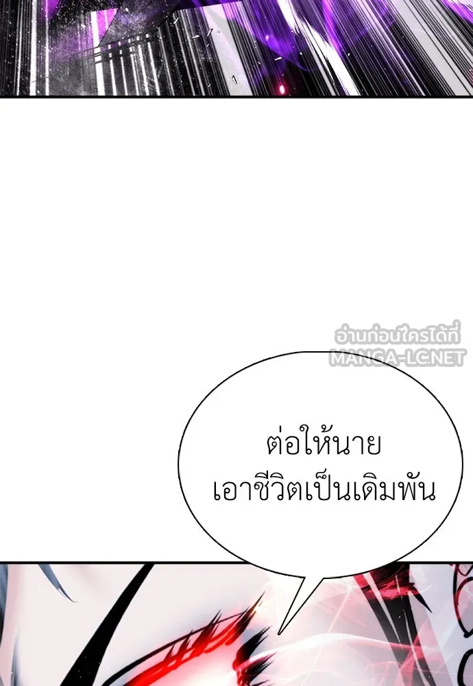 หน้า 156