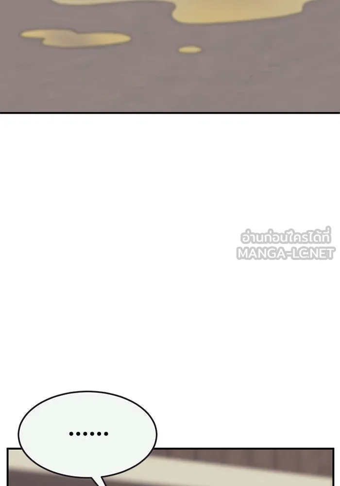 หน้า 114
