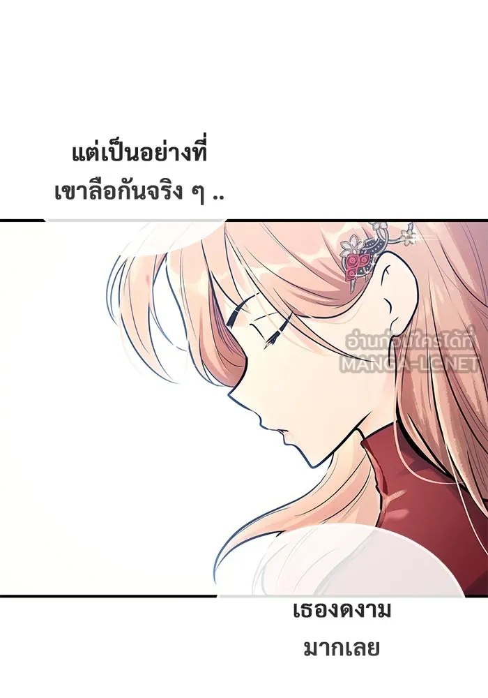 หน้า 156