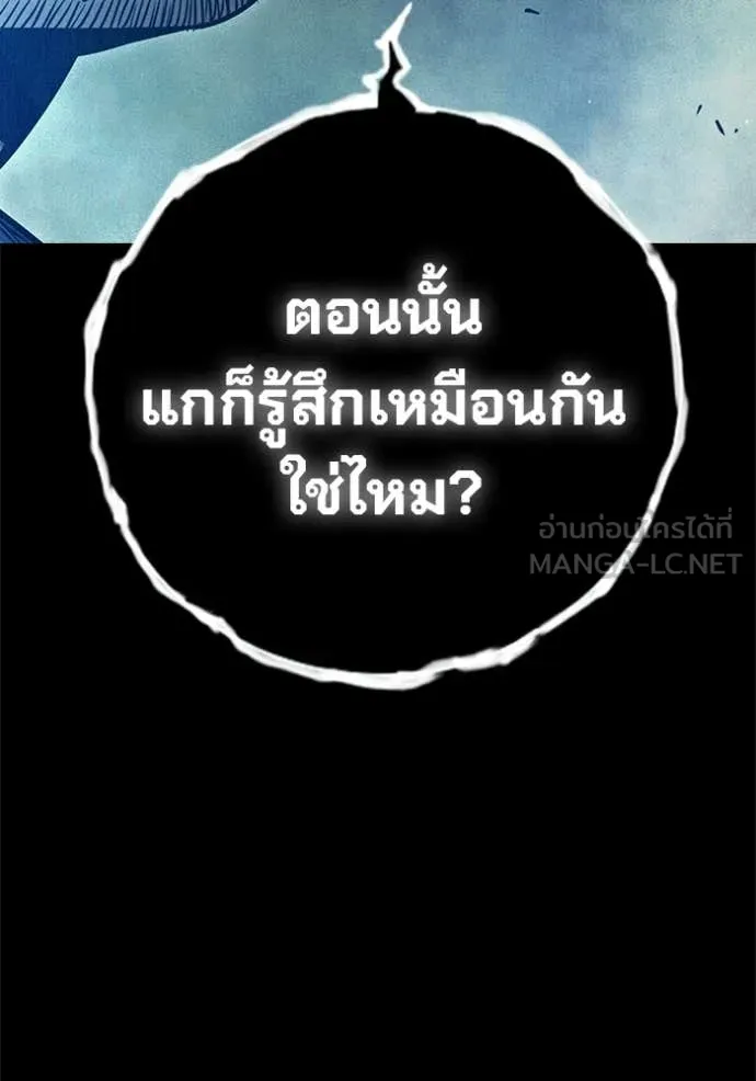 หน้า 131