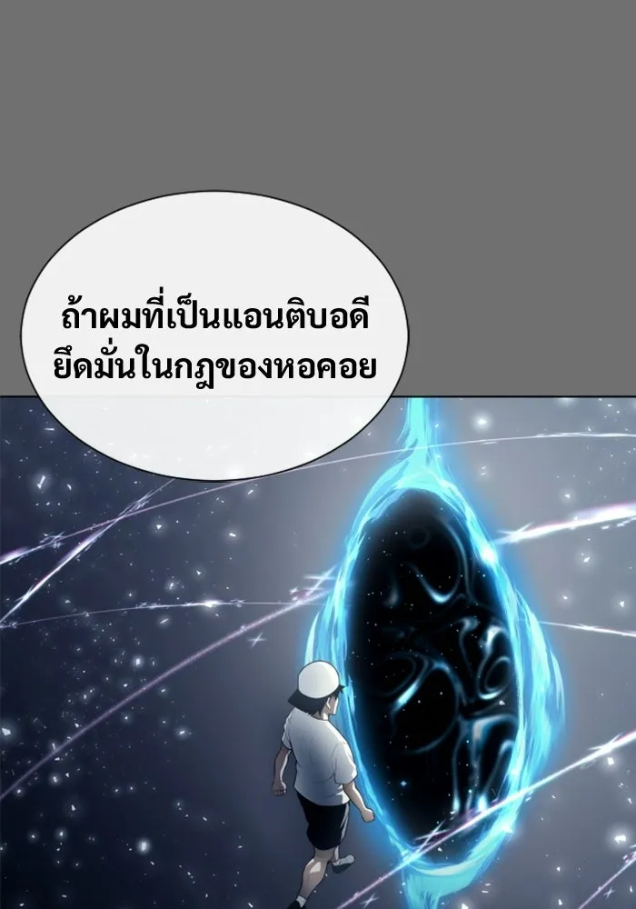 หน้า 131