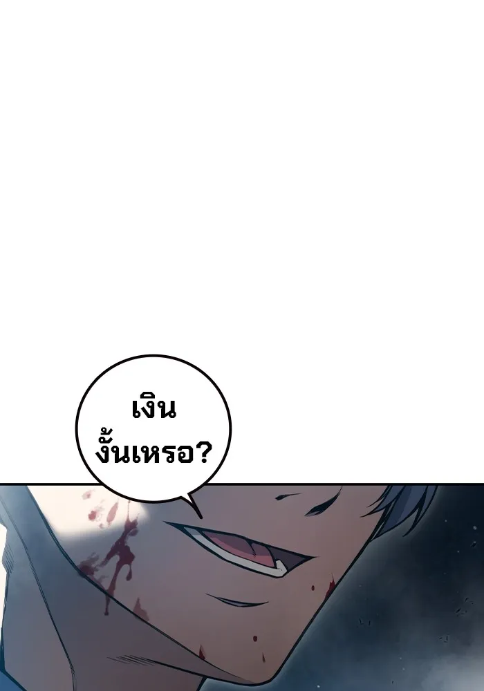 หน้า 407