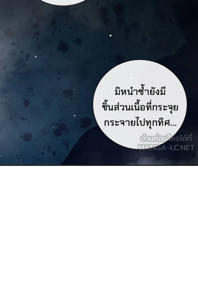 หน้า 136