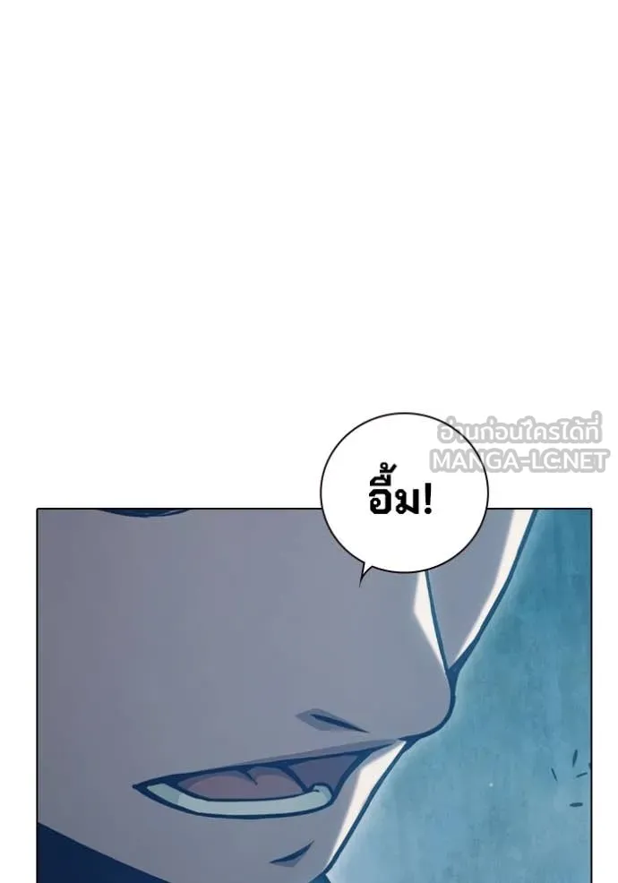 หน้า 93