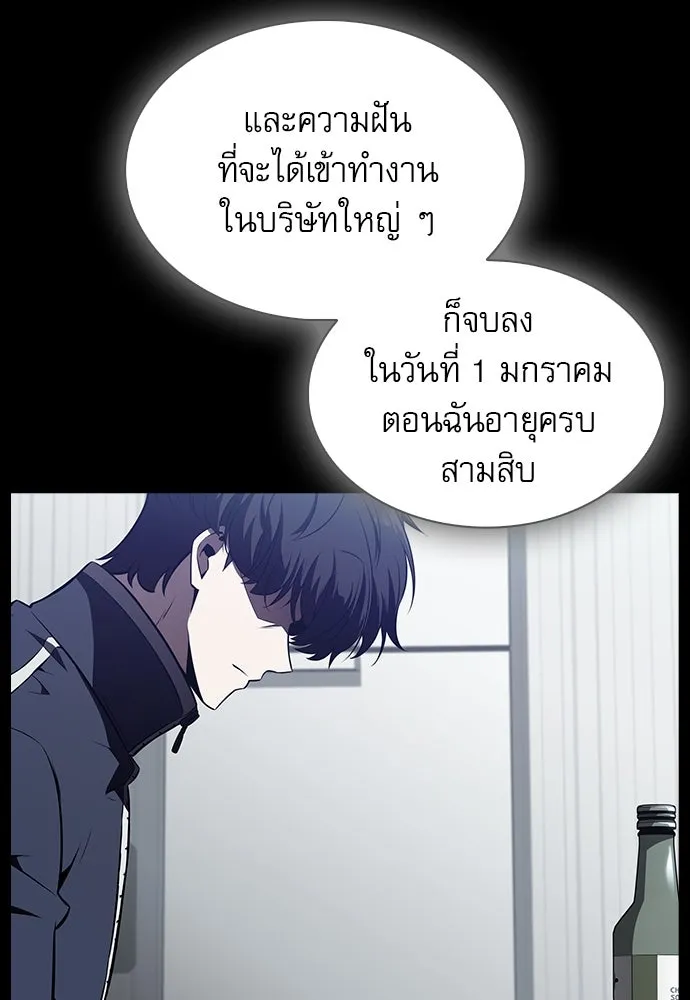 หน้า 127