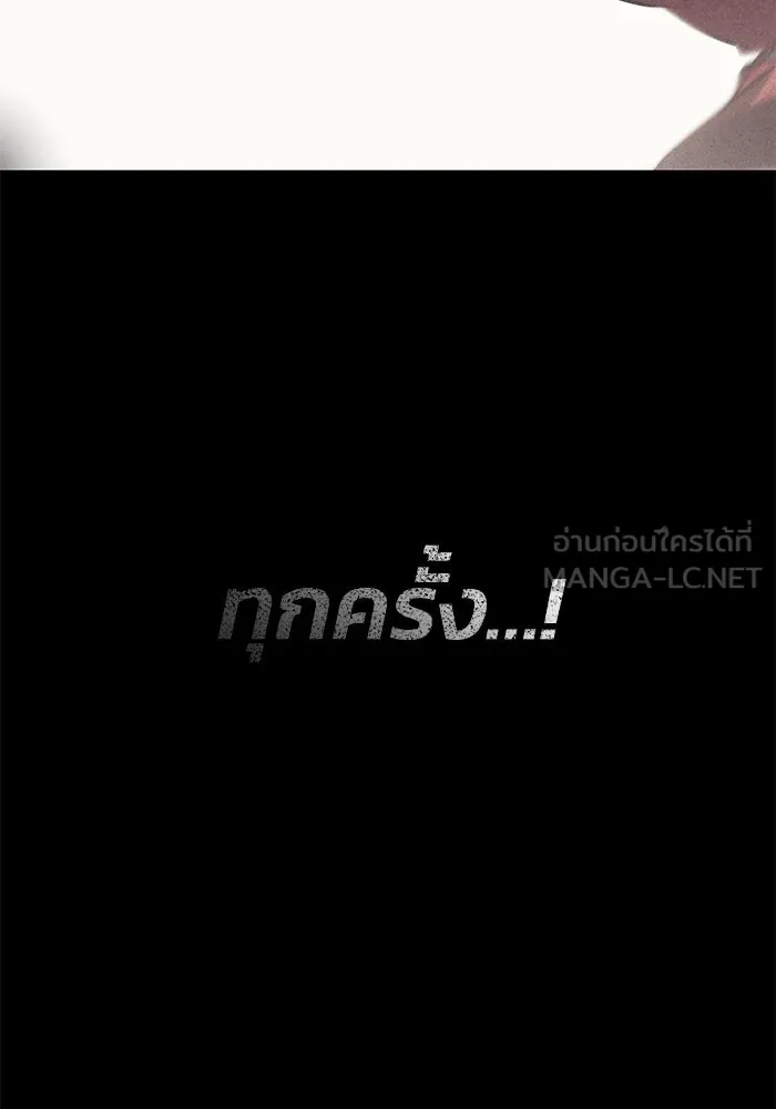 หน้า 129