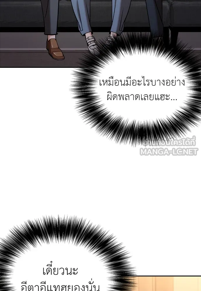 หน้า 162