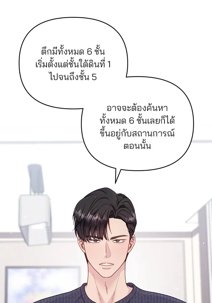 หน้า 64