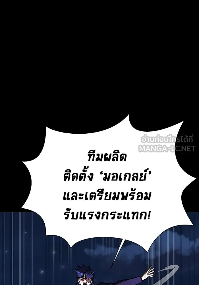 หน้า 168