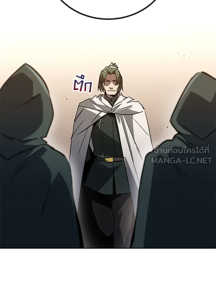 หน้า 138