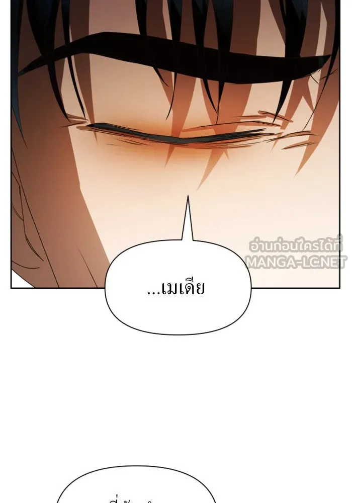 หน้า 120