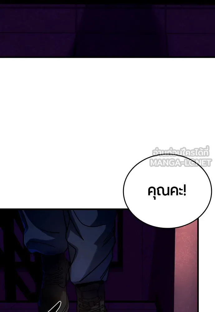 หน้า 126