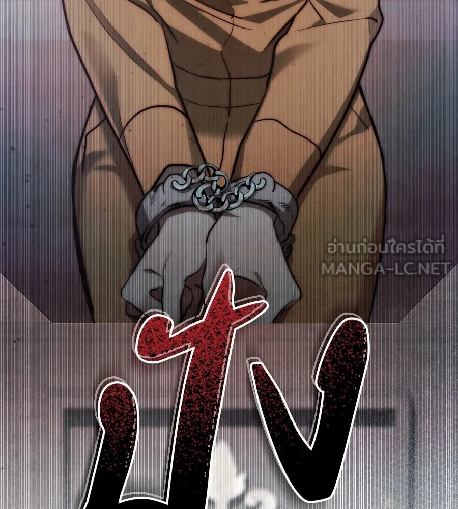 หน้า 117