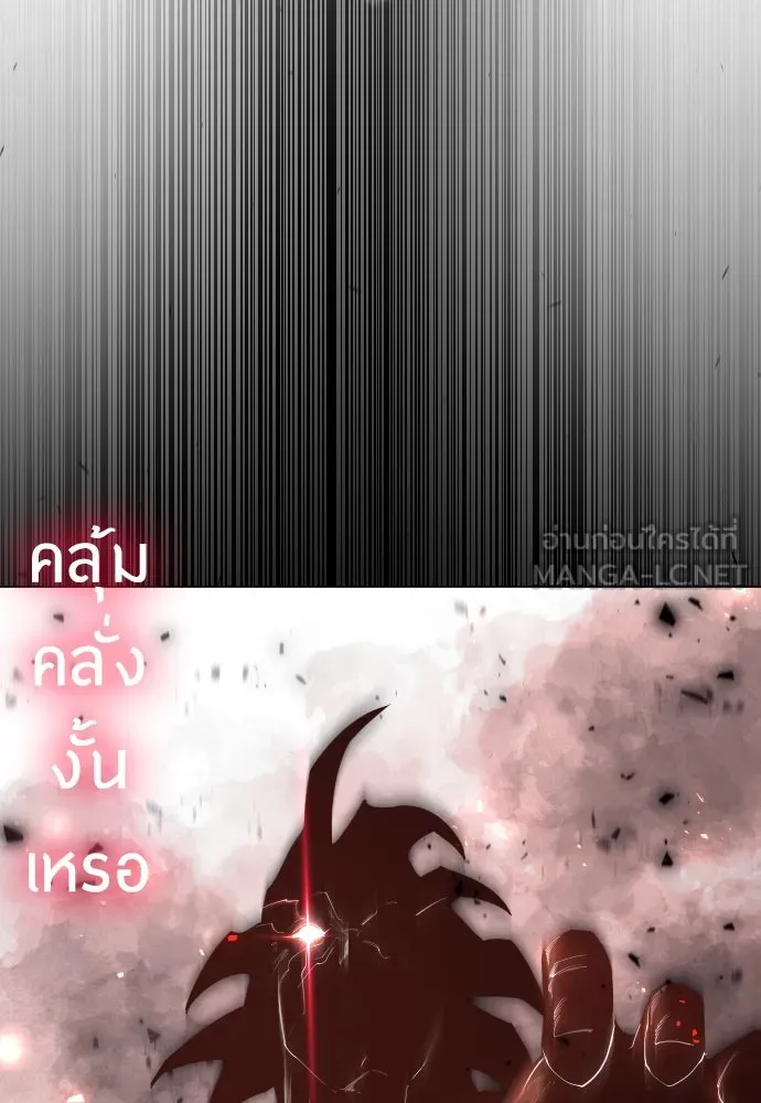 หน้า 90