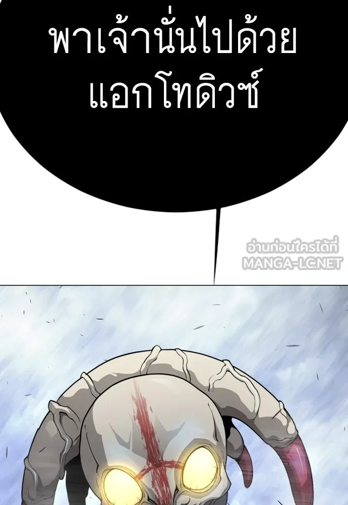 หน้า 162