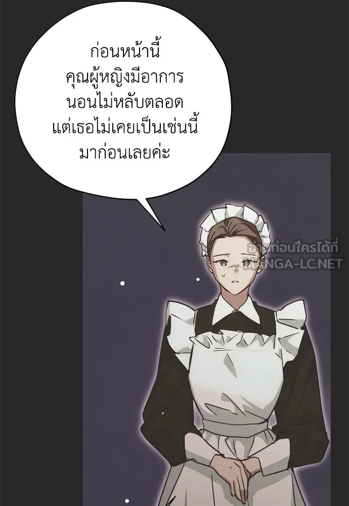 หน้า 123