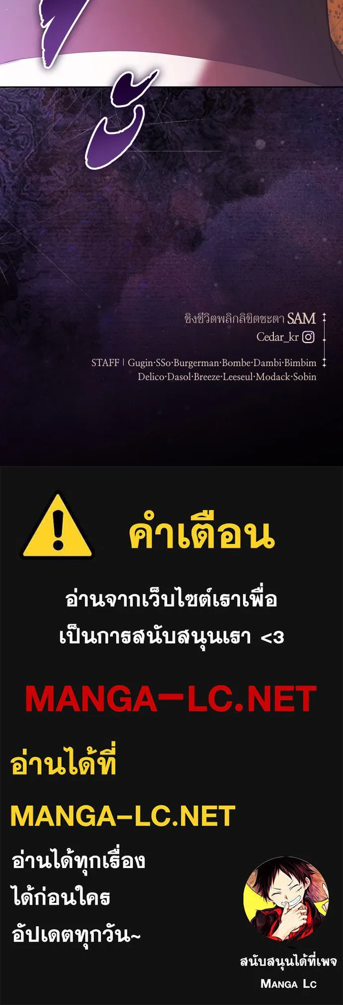 หน้า 144
