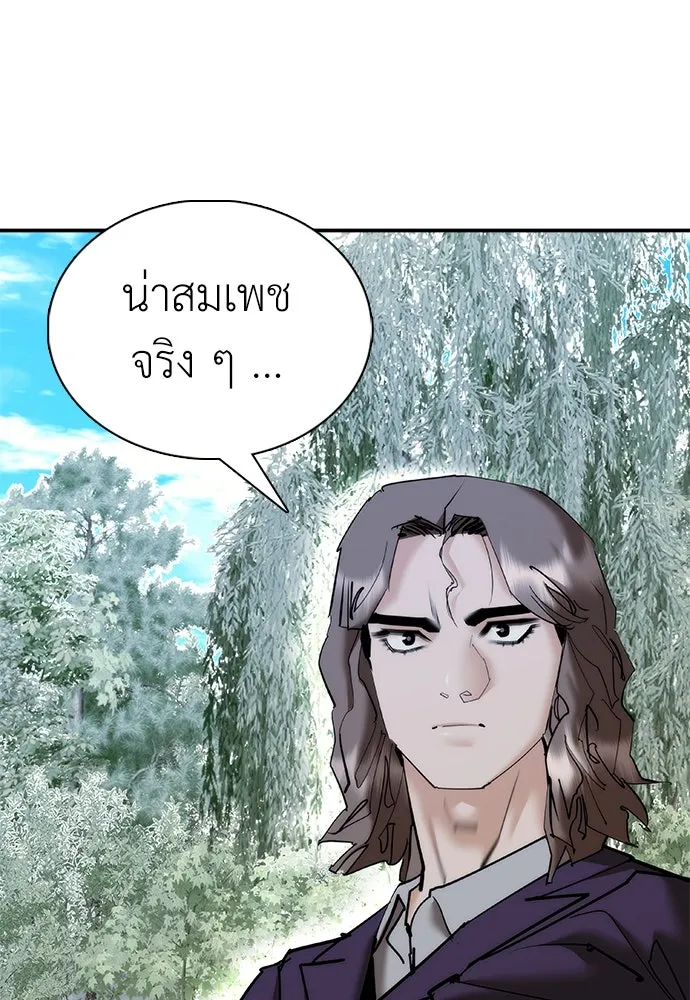 หน้า 73