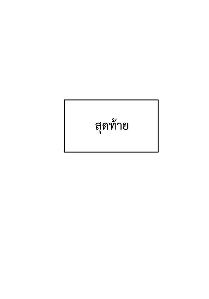 หน้า 161