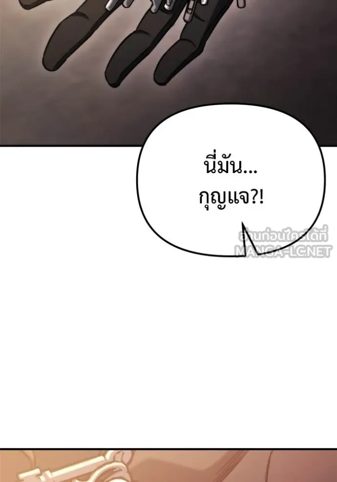 หน้า 99