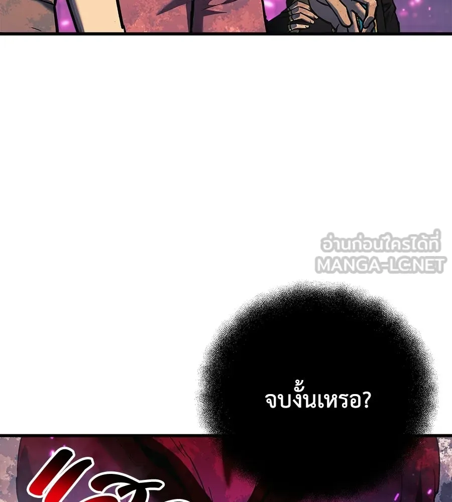 หน้า 132