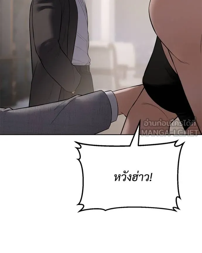 หน้า 123