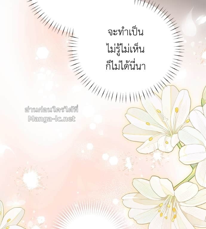 หน้า 126