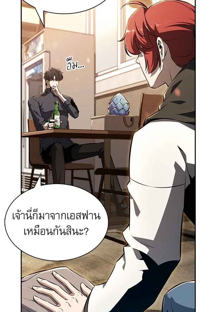 หน้า 115
