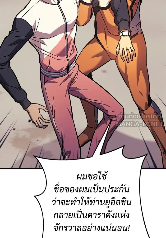 หน้า 135