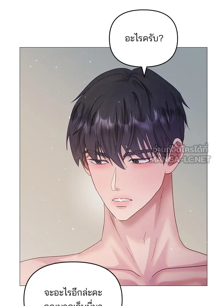 หน้า 78