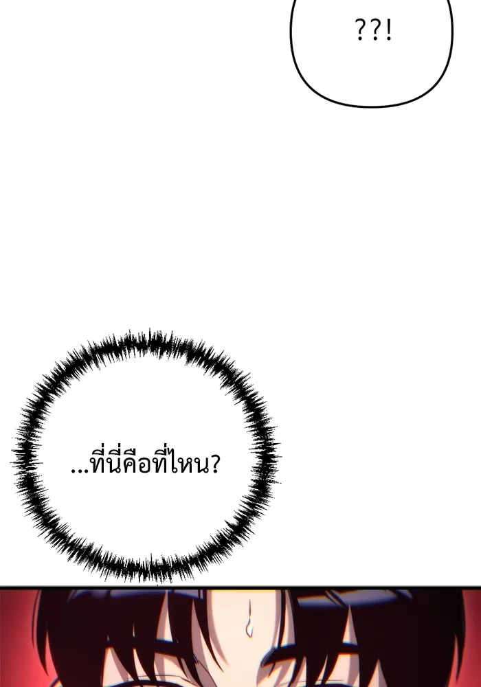 หน้า 161