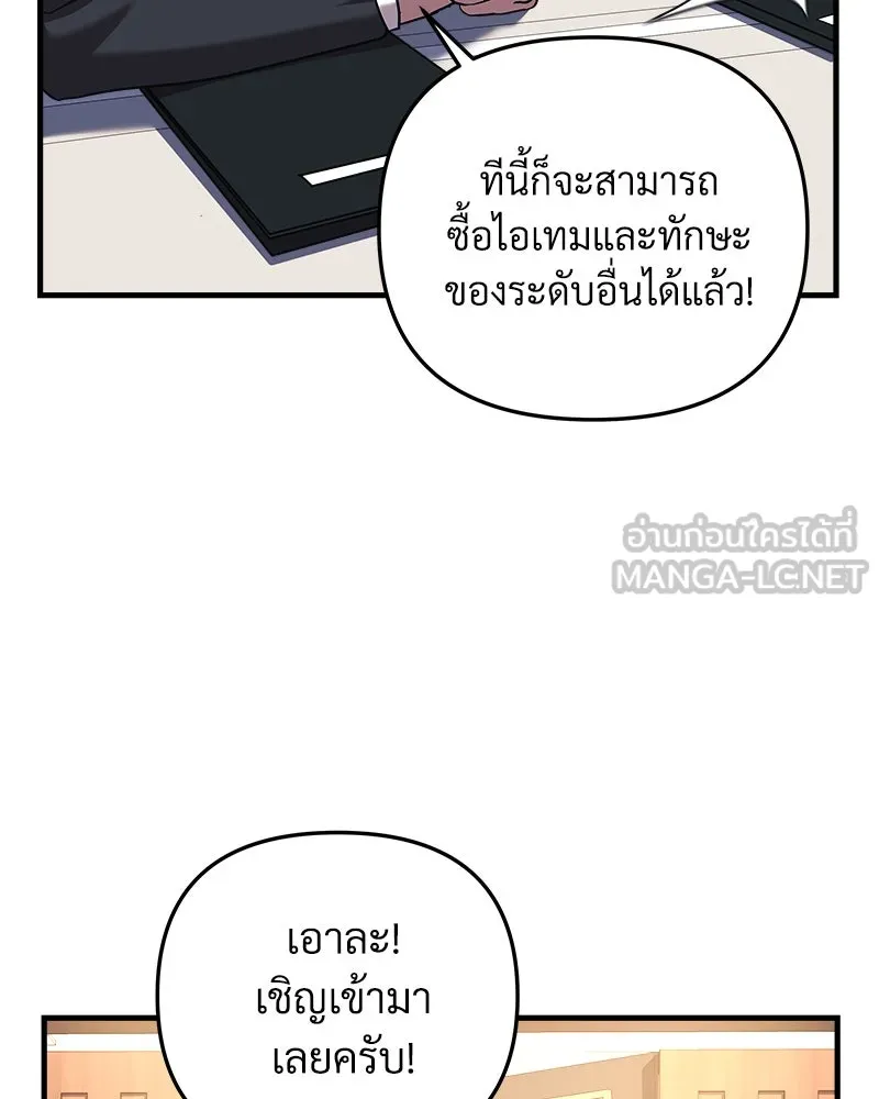 หน้า 123