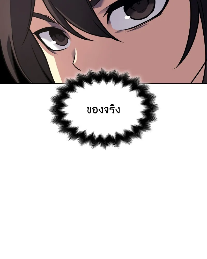 หน้า 182