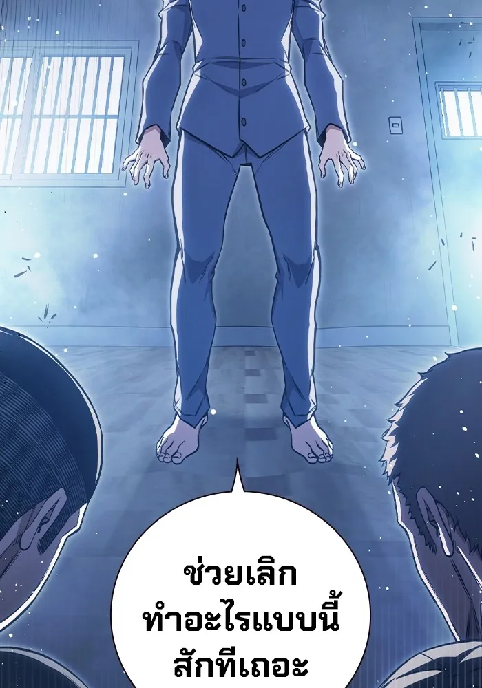 หน้า 107