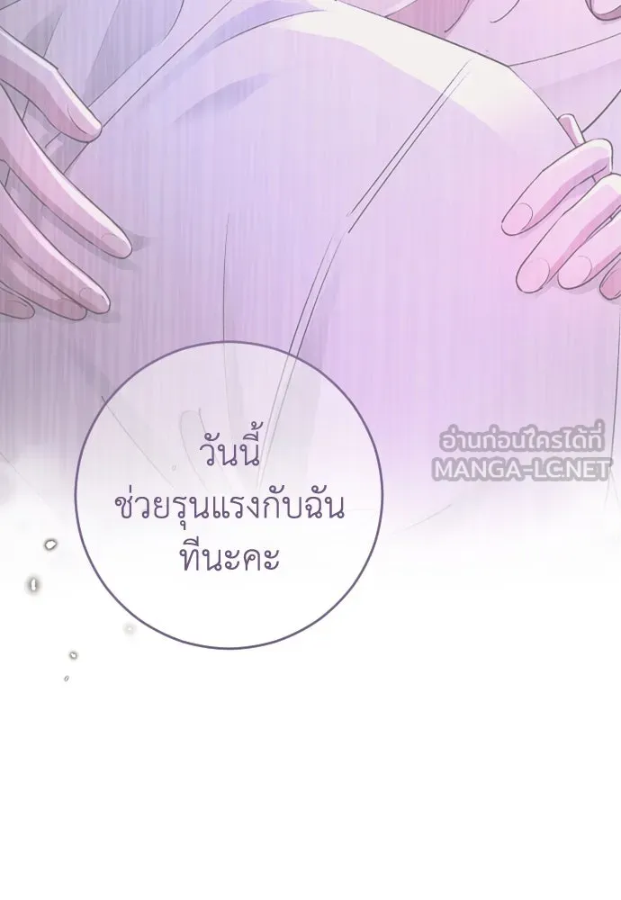 หน้า 96
