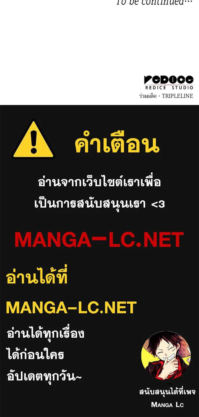 หน้า 147