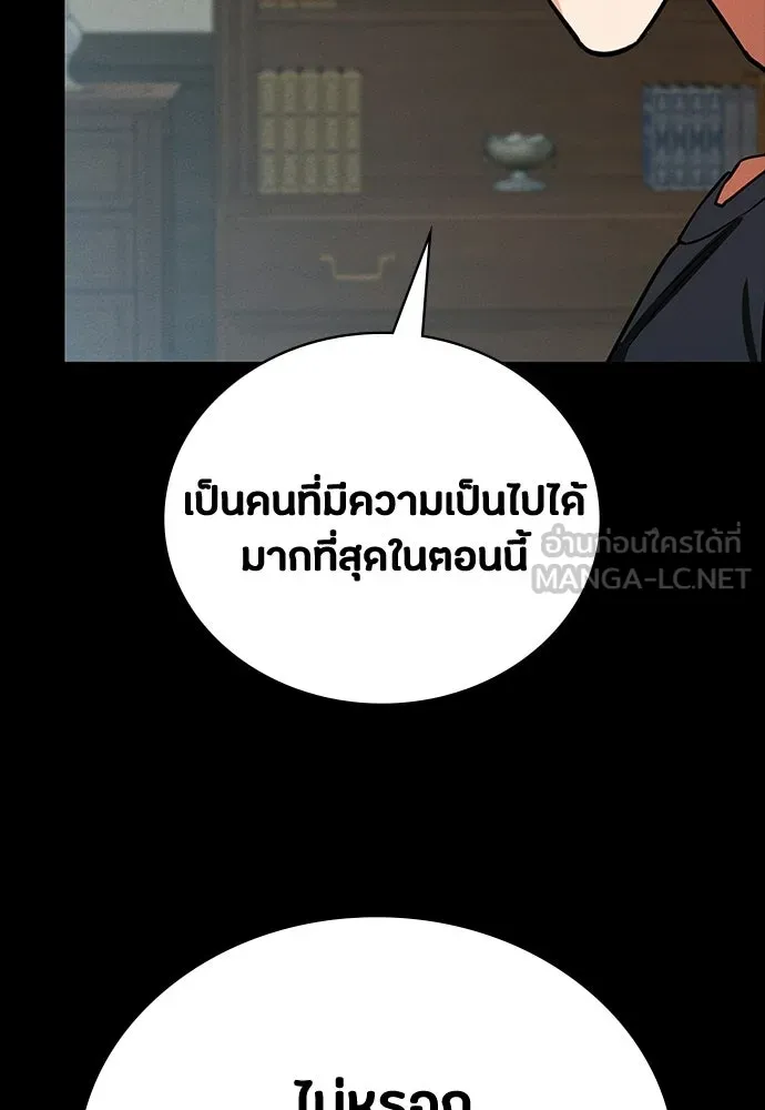 หน้า 135