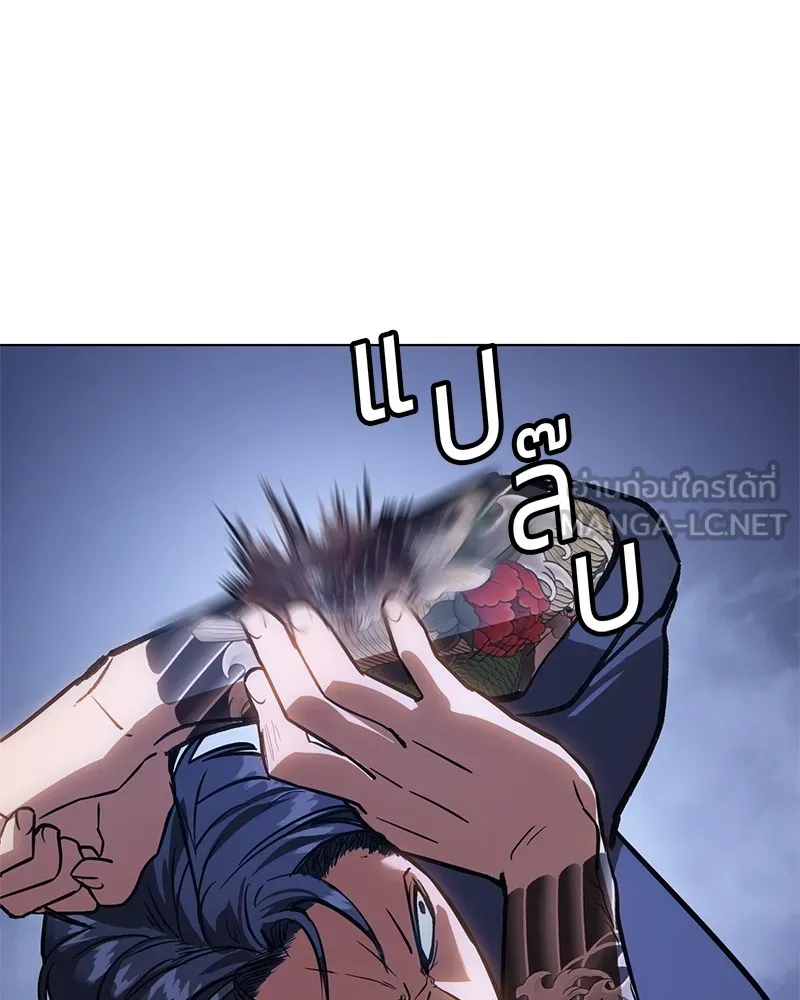 หน้า 90