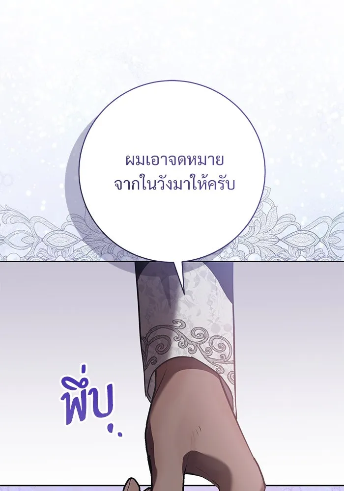 หน้า 118