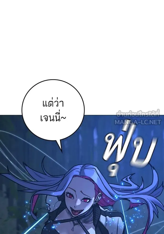 หน้า 81