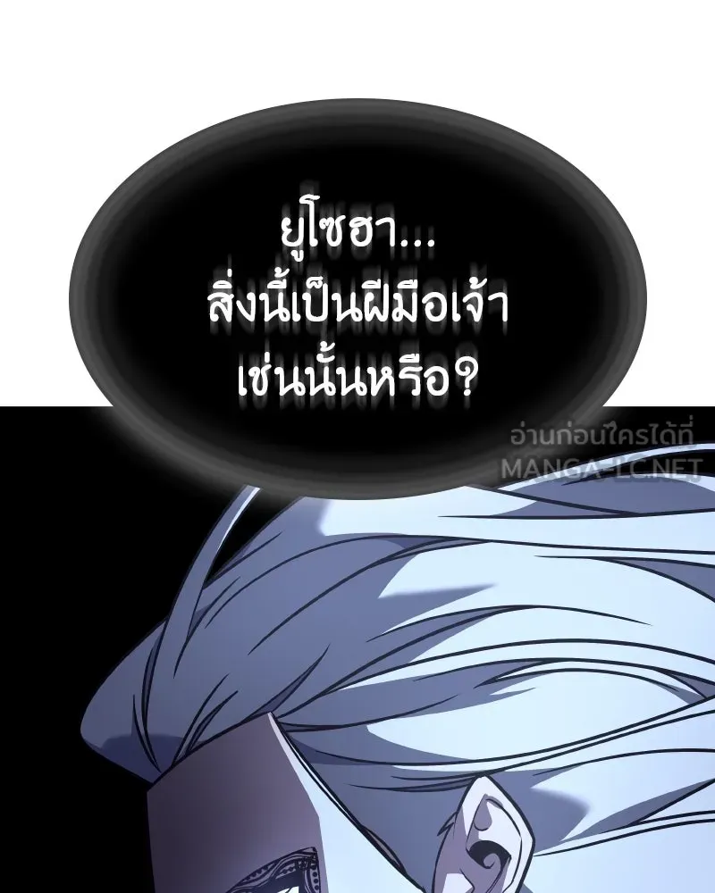 หน้า 141