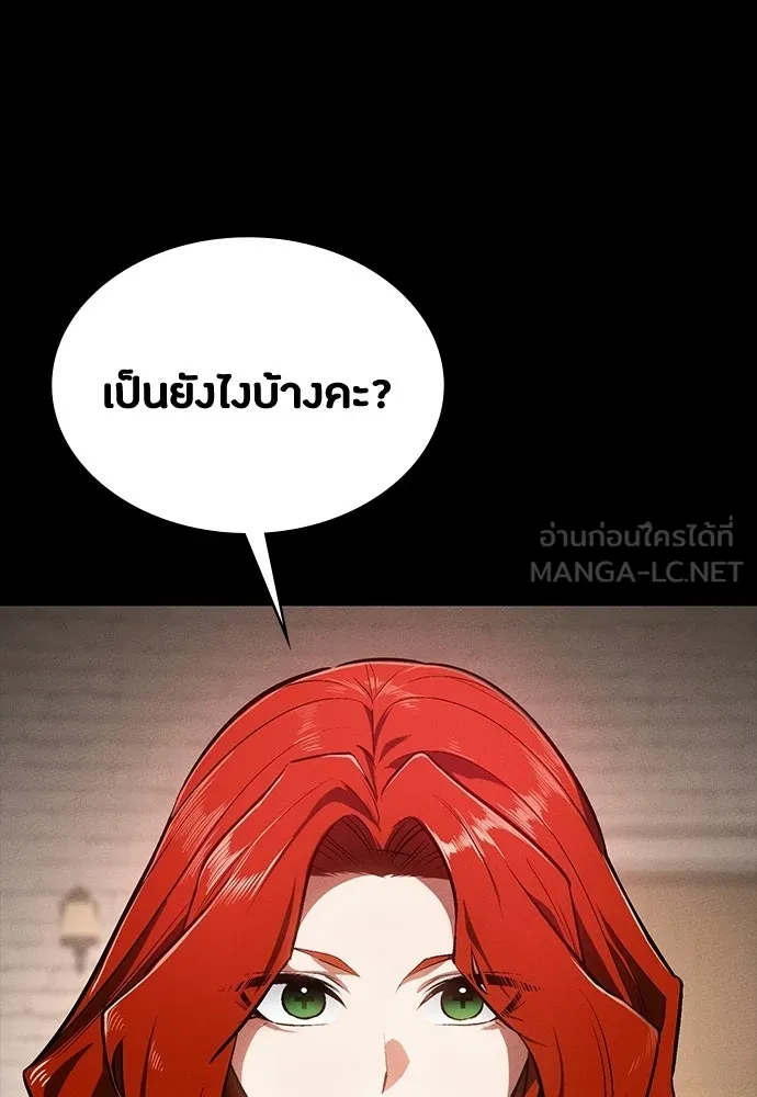 หน้า 129