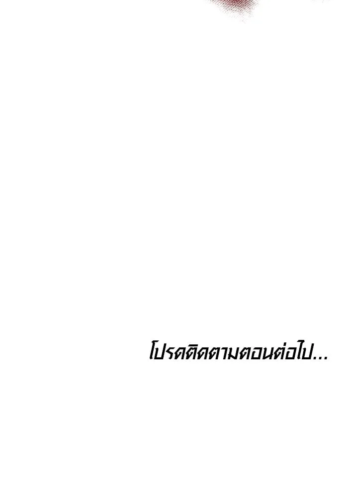 หน้า 124