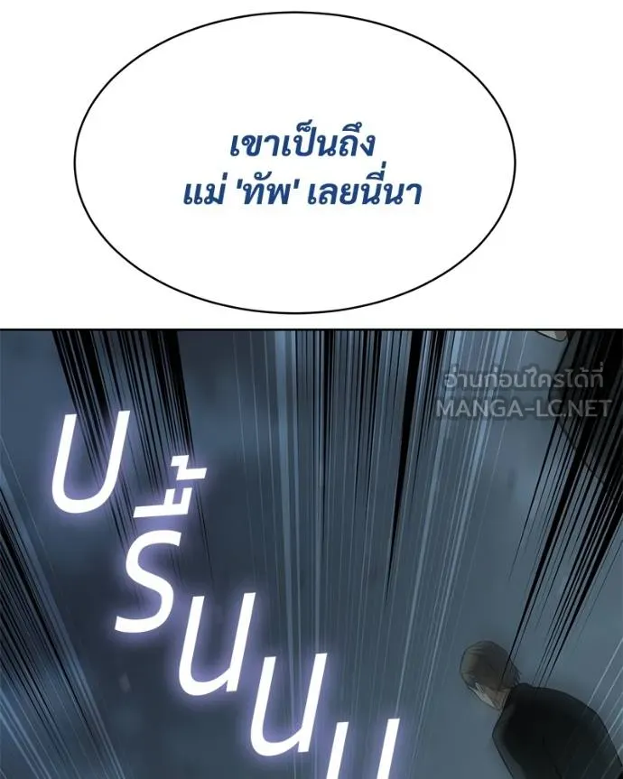 หน้า 147