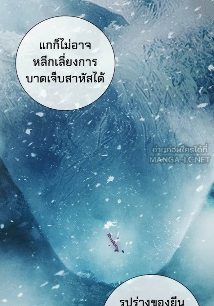 หน้า 100